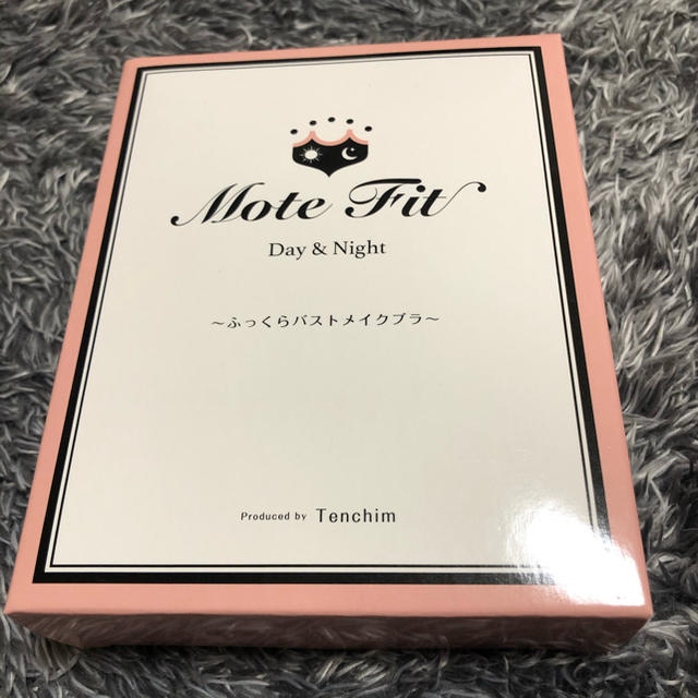 【新品・未使用】てんちむ　モテフィット