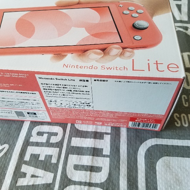 直販卸売り Nintendo Switch - 【新品】Nintendo Switch ニンテンドー 