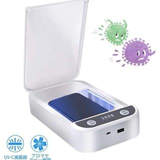 除菌ケース スマホ 消毒ボックス UV滅菌器 歯ブラシ(日用品/生活雑貨)