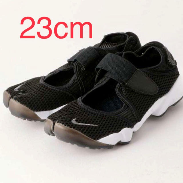 NIKE エアリフト 23㎝ 新品