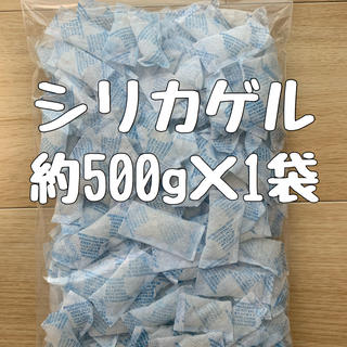 ドライフラワー 乾燥剤 シリカゲル 500g(ドライフラワー)