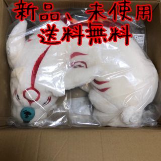 カプコン(CAPCOM)の（新品、未開封）大神 まるまるアマテラスのぬいぐるみ　カプコン(ぬいぐるみ)