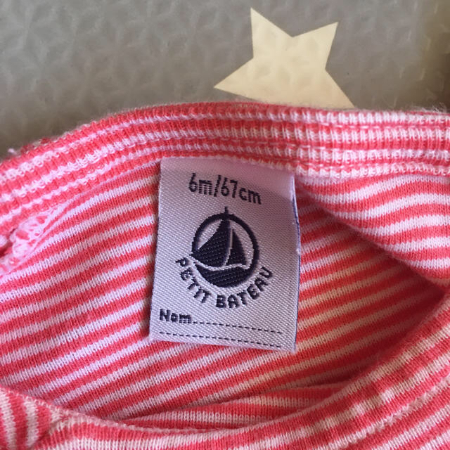 PETIT BATEAU(プチバトー)のプチバトー　ワンピース キッズ/ベビー/マタニティのベビー服(~85cm)(ワンピース)の商品写真