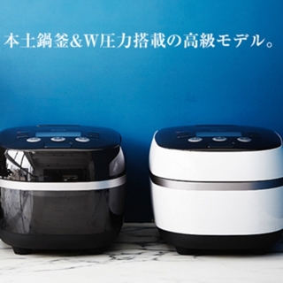 タイガー(TIGER)の【新品・未開封】タイガー 土鍋 圧力炊飯器 5.5合  JPH-A100(炊飯器)