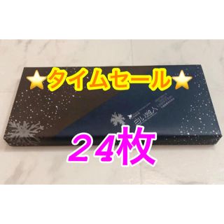 イシヤセイカ(石屋製菓)の★アロマちゃん様専用★白い恋人24枚ミックス(菓子/デザート)