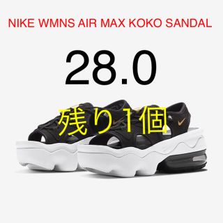 ナイキ(NIKE)のナイキ ウィメンズ エアマックス ココ サンダル ブラック/ホワイト28.0m(サンダル)