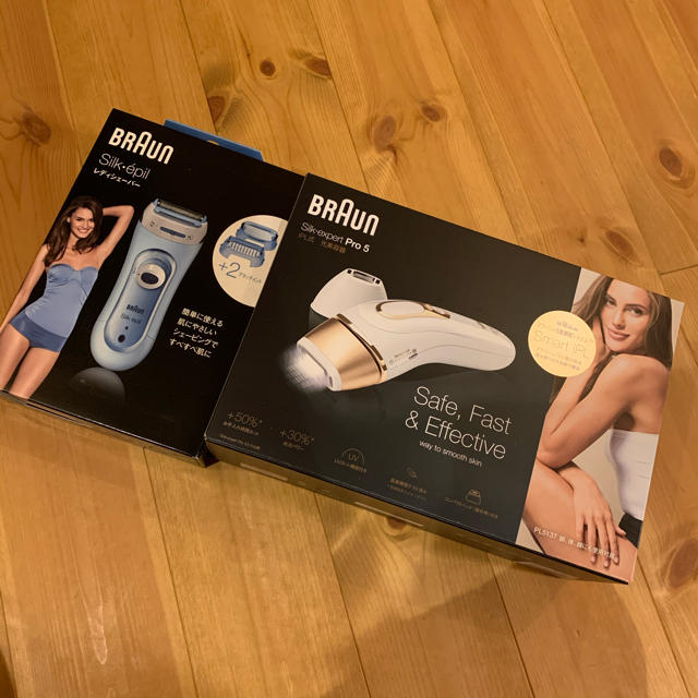世界的に BRAUN シェーバー付 PL-5137 【新品】ブラウン脱毛器 - 脱毛