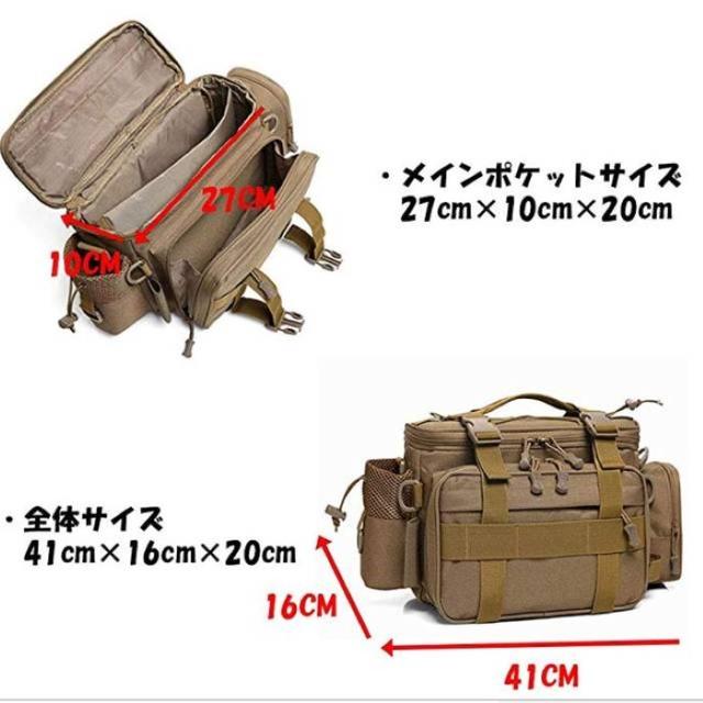 コレ 売れてます 釣りバッグ フィッシングバッグ タックルバッグの通販 By Shopショウコ ラクマ コレ 売れてます 釣りバッグ フィッシングバッグ タックルバッグの通販 By Shopショウコ ラクマ