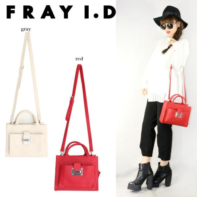 FRAY I.D(フレイアイディー)のFRAY I.D2wayショルダーバッグ レディースのバッグ(ショルダーバッグ)の商品写真