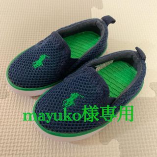 ポロラルフローレン(POLO RALPH LAUREN)の[未使用] POLO ラルフローレン スリッポン 13cm(スリッポン)