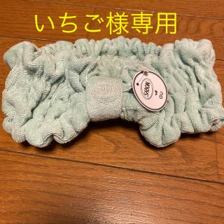 サボン(SABON)のSABON ノベルティーヘアバンド(ヘアバンド)