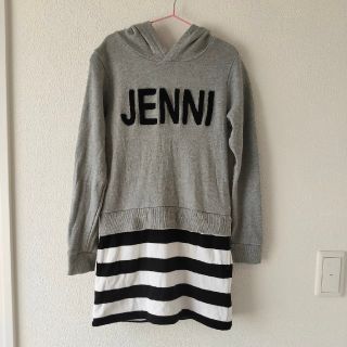 ジェニィ(JENNI)の【JENNI】フード付きボーダーワンピース(ワンピース)