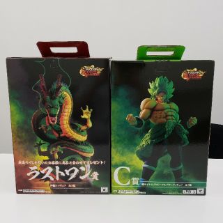 ドラゴンボール1番くじ　ラストワン　神龍　シェンロン　ブロリー