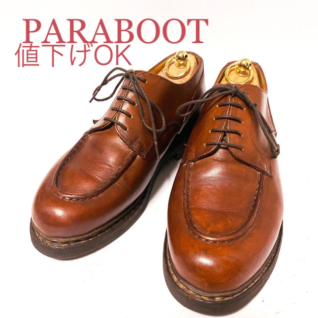 346.PARABOOT CHAMBORD シャンボード　Uチップ 5.5F