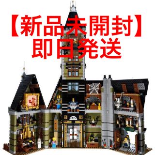 レゴ(Lego)のLEGO（レゴ）お化け屋敷　10273(積み木/ブロック)