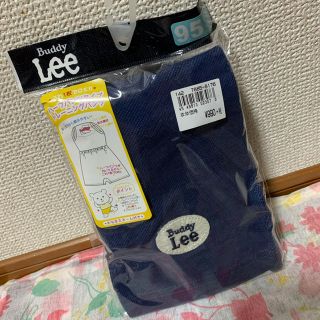 リー(Lee)のもんもん様専用　Lee トレーニングパンツ　サイズ95(トレーニングパンツ)