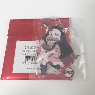 鬼滅の刃　禰豆子　アクリルチャーム(キーホルダー)