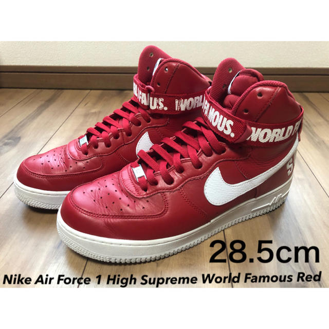 スニーカーSUPREME×NIKE エアフォース1  ナイキ×シュプリーム 698696