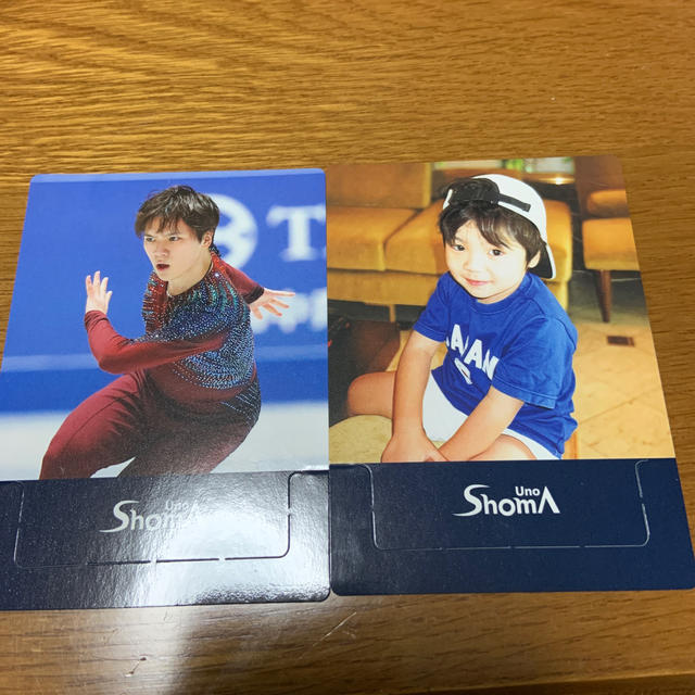 グリコ(グリコ)の宇野昌磨　ブロマイド　カード エンタメ/ホビーのタレントグッズ(スポーツ選手)の商品写真