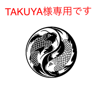 TAKUYA様専用(ルアー用品)