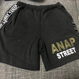 アナップキッズ(ANAP Kids)のアナップキッズ　ズボン　120(パンツ/スパッツ)