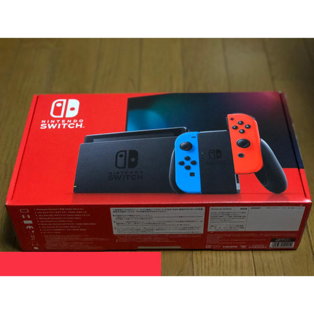 ソフト2つ】Nintendo Switch ネオンブルー・レッド - library