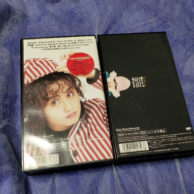 SONY(ソニー)の渡辺美里☆VHS ビデオテープ☆２本セット エンタメ/ホビーのコレクション(その他)の商品写真