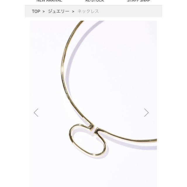 STUNNING LURE(スタニングルアー)のスタニングルアー チョーカー レディースのアクセサリー(ネックレス)の商品写真