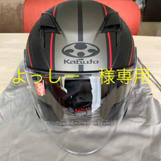 オージーケー(OGK)のogk kabuto  ジェットヘルメット(ヘルメット/シールド)