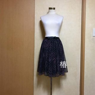 エイチアンドエム(H&M)のH&M❁︎フラワープリント チュールスカート(ひざ丈スカート)