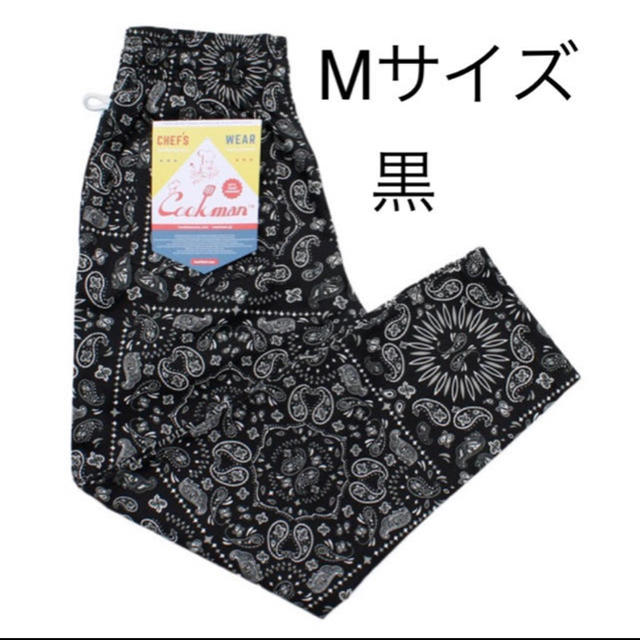 新品 Cookman ChefPants ペイズリー サイズM 黒 Black