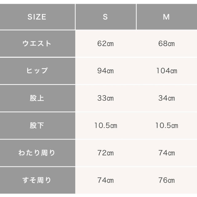 flower(フラワー)のjumelle リネン　ハーフパンツ レディースのパンツ(ハーフパンツ)の商品写真