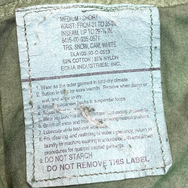 Needles(ニードルス)のUS ARMY OVER PANTS medium/short 1990年 メンズのパンツ(ワークパンツ/カーゴパンツ)の商品写真