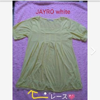 ジャイロホワイト(JAYRO White)のトップス(チュニック)