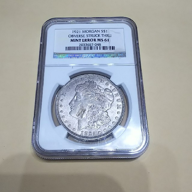 エラーコイン モルガン銀貨 NGC-MS61(1921年) モルガンダラー