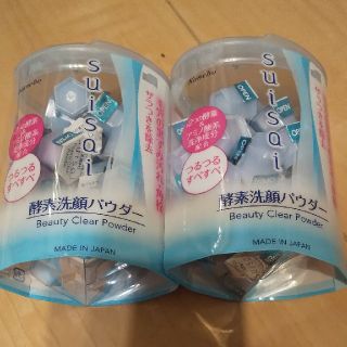 スイサイ(Suisai)のカネボウ 酵素洗顔パウダー コストコ(洗顔料)