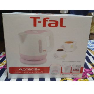 ティファール(T-fal)のティファール 電気ケトル(電気ケトル)