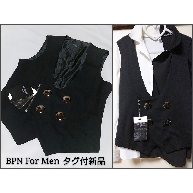 BPN - タグ付新品捨て値!BPN For Men ビッグボタンベスト 日本製の