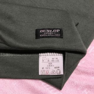 ダンロップ(DUNLOP)の☆ メンズ  Tシャツ ダンロップ サイズMA(Tシャツ/カットソー(半袖/袖なし))