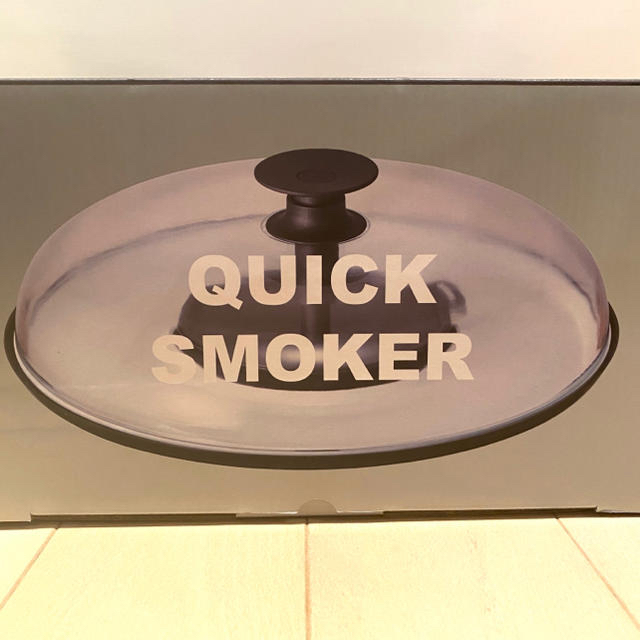 ドウシシャ(ドウシシャ)の【新品】燻製器 quick smoker クイックスモーカー L スポーツ/アウトドアのアウトドア(調理器具)の商品写真