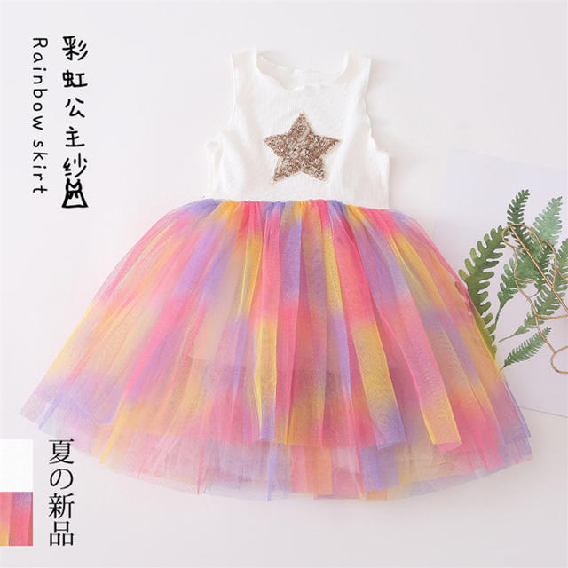 女の子　チュチュ　チュールスカート　ワンピース　80 90 100 キッズ/ベビー/マタニティのキッズ服女の子用(90cm~)(ワンピース)の商品写真