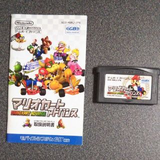 ゲームボーイアドバンス(ゲームボーイアドバンス)のマリオカートアドバンス GBA(キャラクターグッズ)