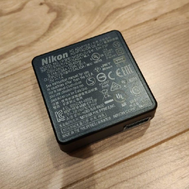 カメラですℤ Nikon COOLPIX A1000 シルバーの通販 by むう's shop|ラクマ ◝ カメラですℤ Nikon COOLPIX A1000 シルバーの通販 by むう's shop|ラクマ ◝