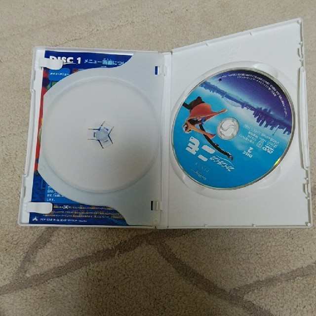 Disney(ディズニー)の中古品　ファインディング・ニモ DVD エンタメ/ホビーのDVD/ブルーレイ(舞台/ミュージカル)の商品写真