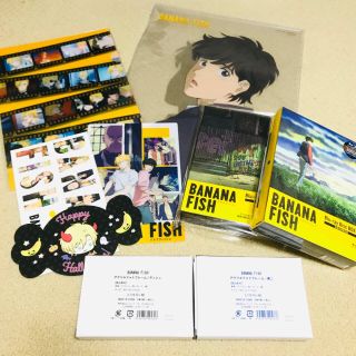 BANANA FISH まとめ売り(その他)