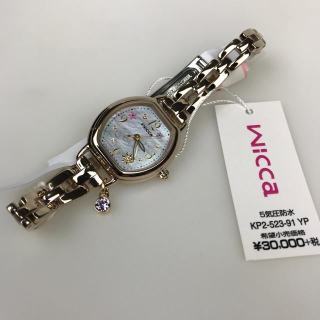 CITIZEN(シチズン)のcitizen 時計wicca kp2-523-91 レディースのファッション小物(腕時計)の商品写真