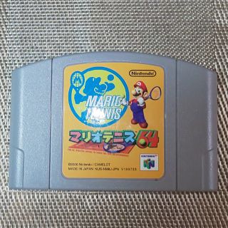 マリオテニス64(家庭用ゲームソフト)