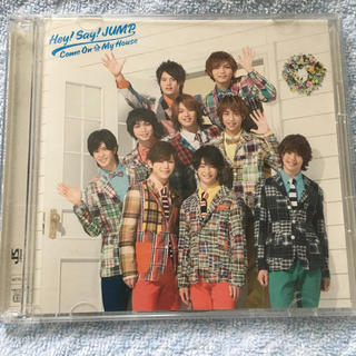 ヘイセイジャンプ(Hey! Say! JUMP)のCome On A My House（初回限定盤1）(アイドルグッズ)