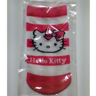 ハローキティ(ハローキティ)のHello Kitty ペットボトル カバー(ノベルティグッズ)