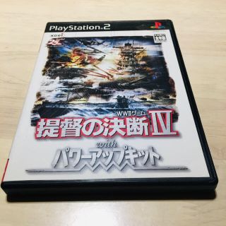 コーエーテクモゲームス(Koei Tecmo Games)の提督の決断IV with パワーアップキット PS2(家庭用ゲームソフト)